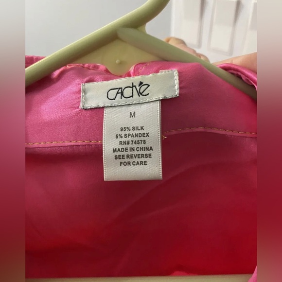 Cache top size medium - Picture 4 of 8